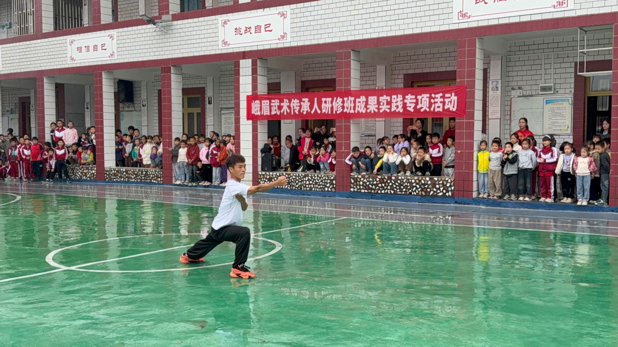 看球吧APP下载