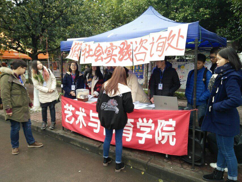 看球吧加速节点图片