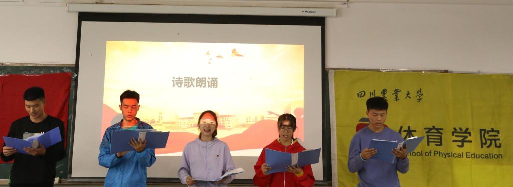 看球吧手机版