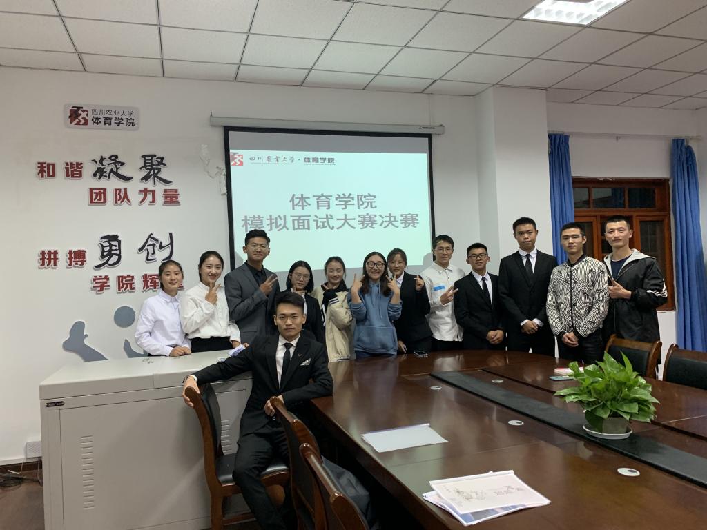 看球吧赛事快讯