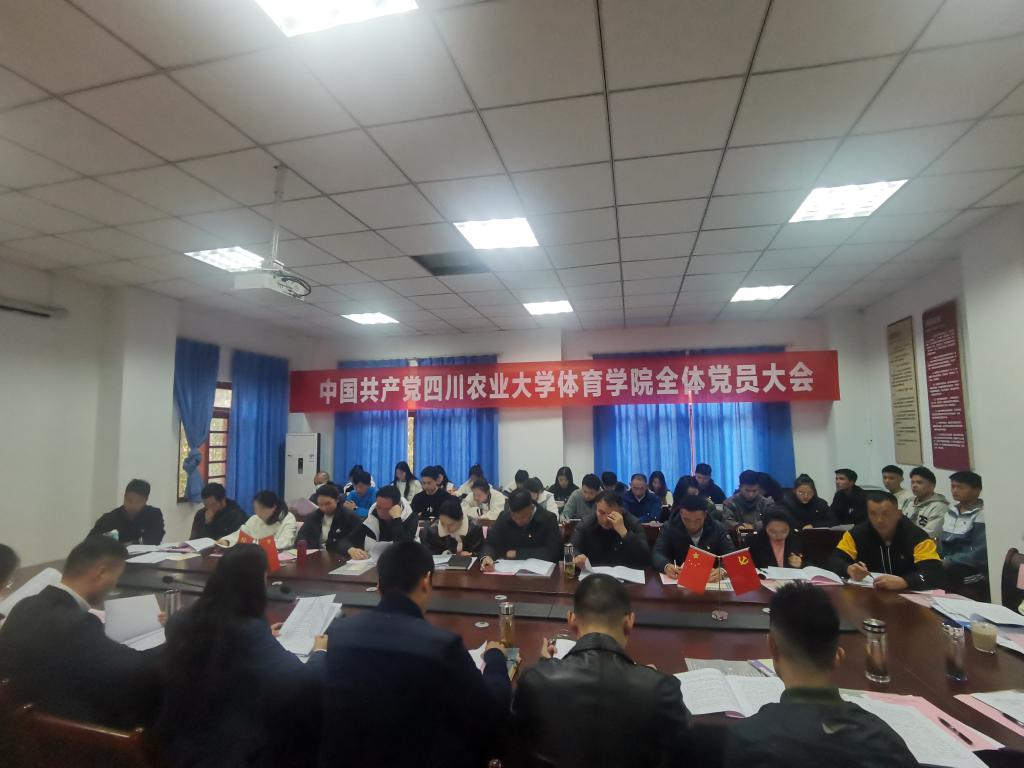 看球吧官方指定端