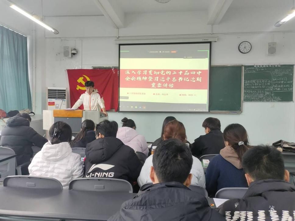 看球吧赛事资讯平台