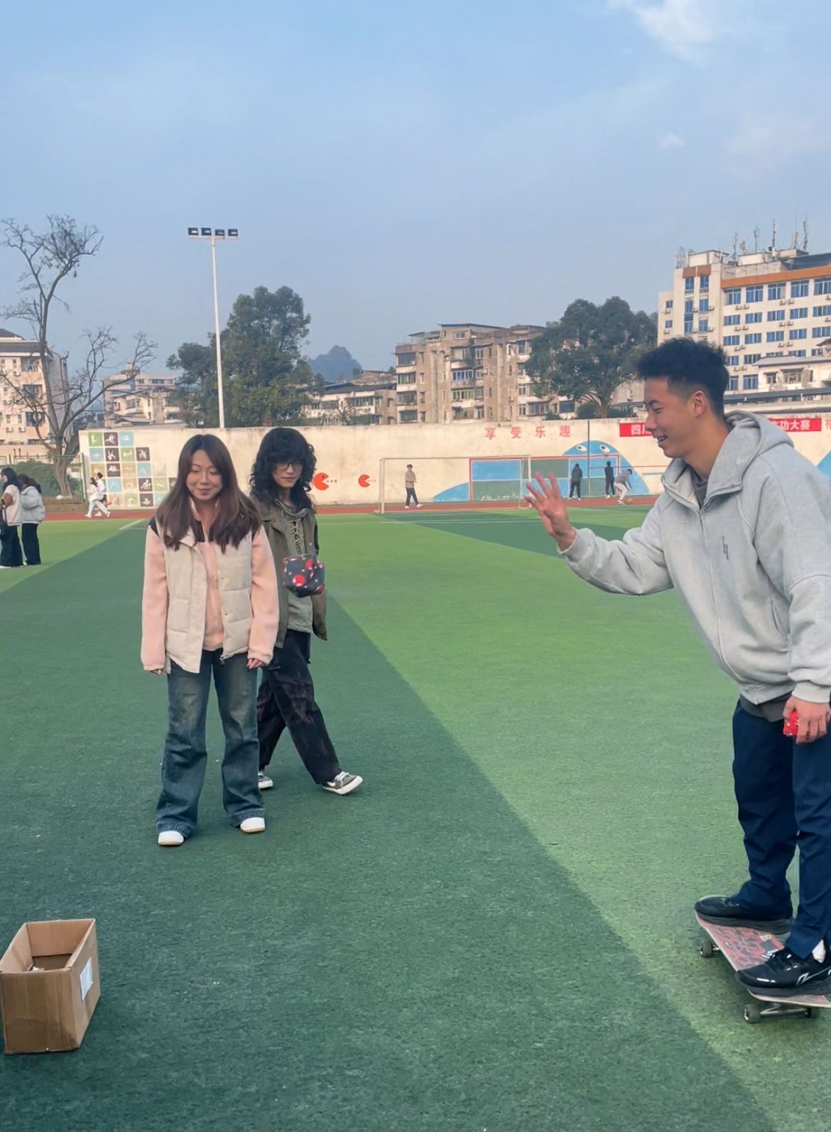 看球吧超级联赛
