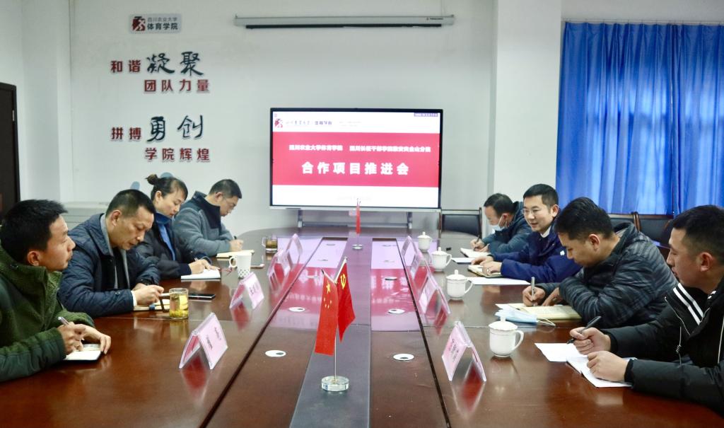 看球吧APP下载