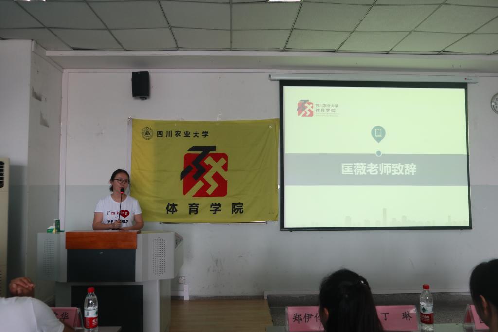 看球吧欧冠直播