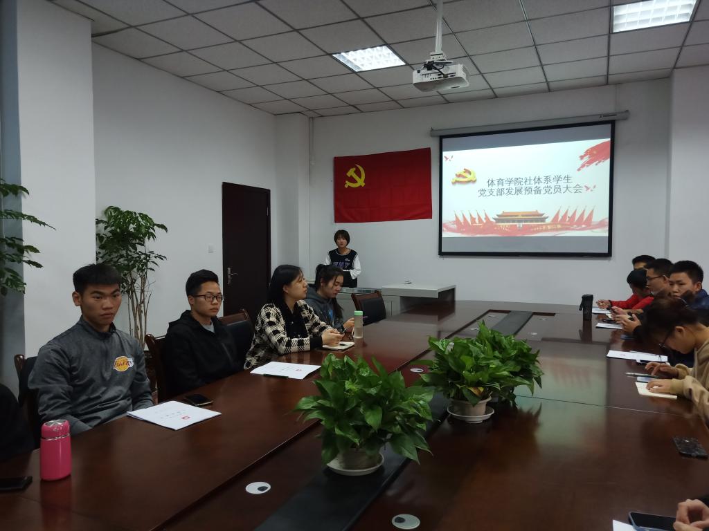 看球吧客户端