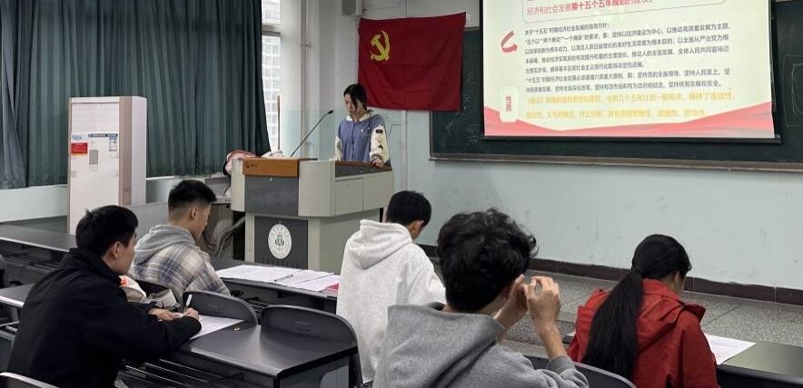 看球吧指定入口