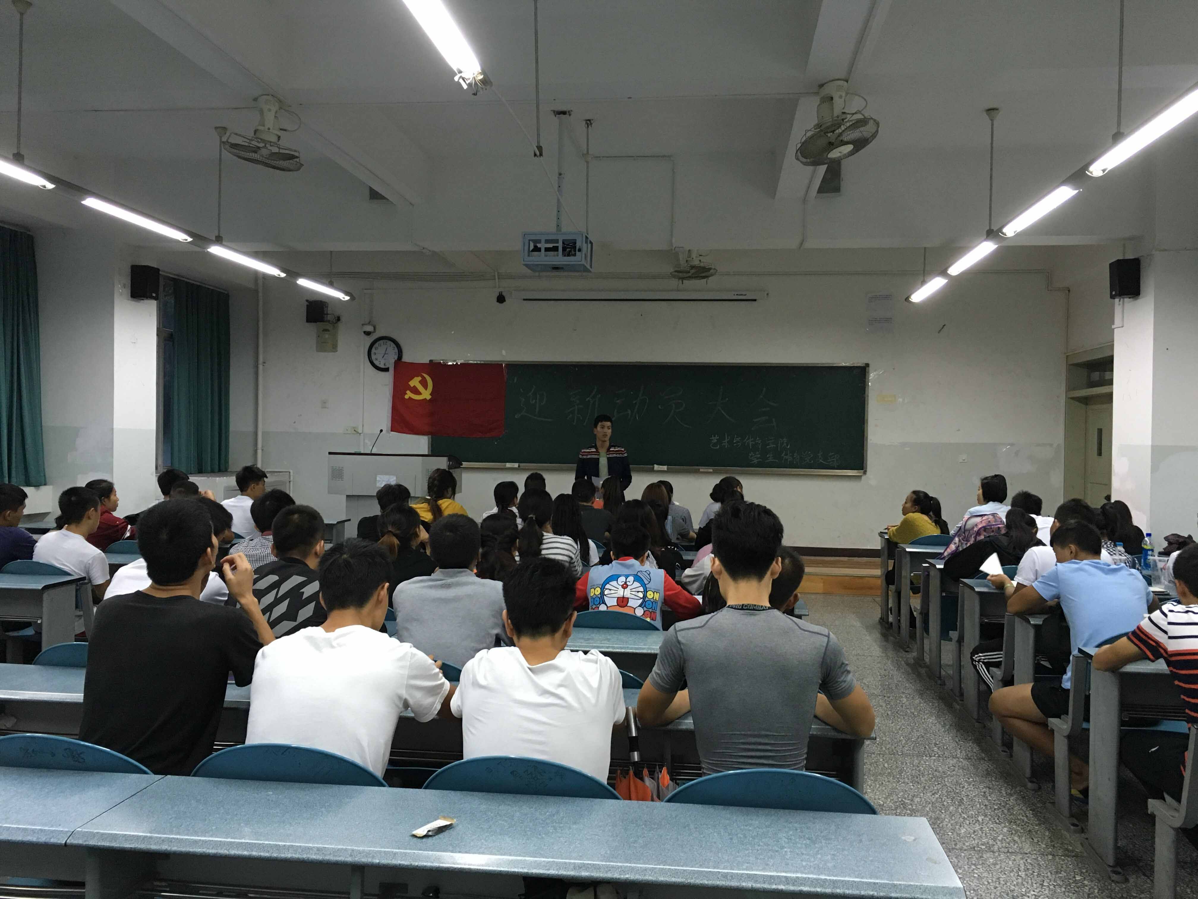 看球吧欧冠直播图片