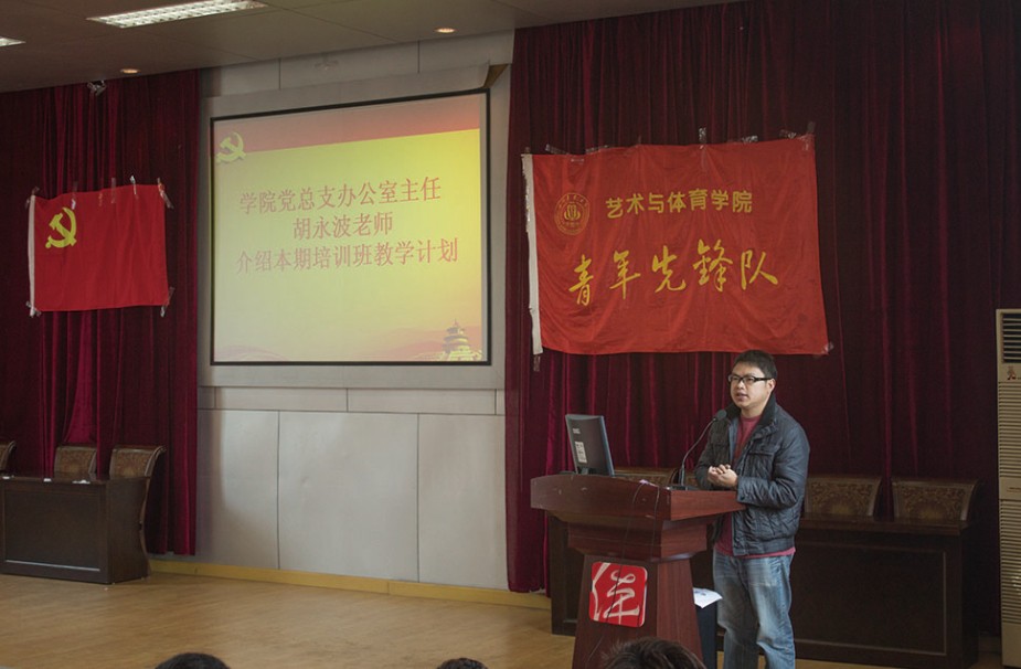 看球吧核心通道图片