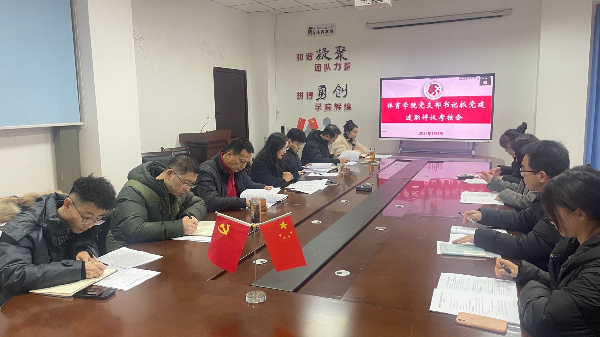 看球吧指定入口