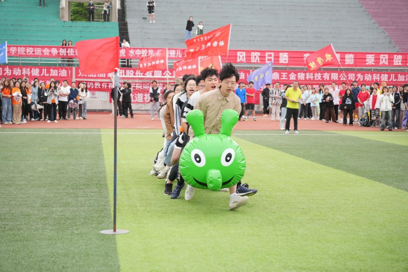 看球吧体育频道