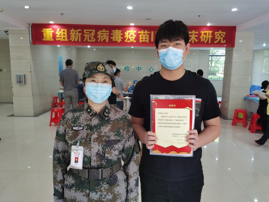 看球吧安全通道