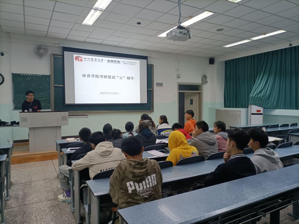 看球吧直播