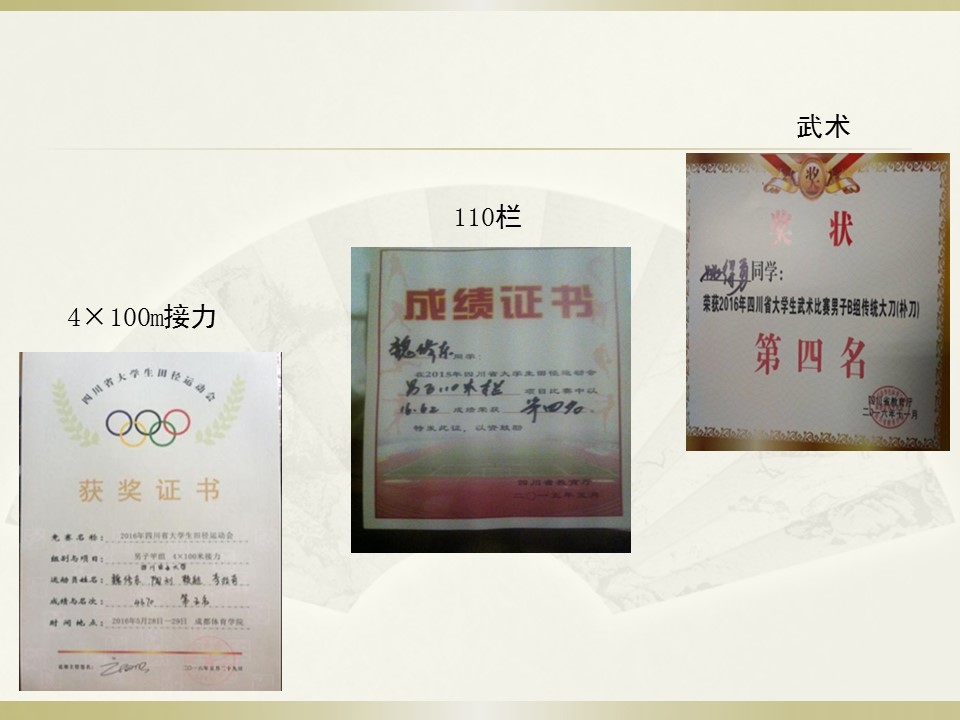 看球吧手机版