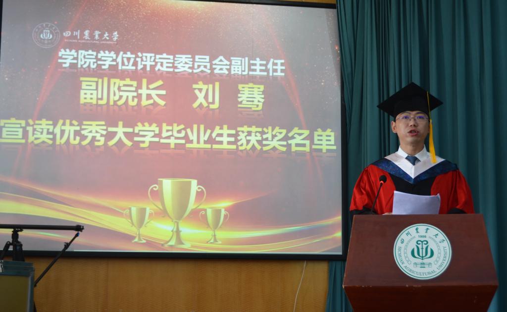 看球吧APP下载