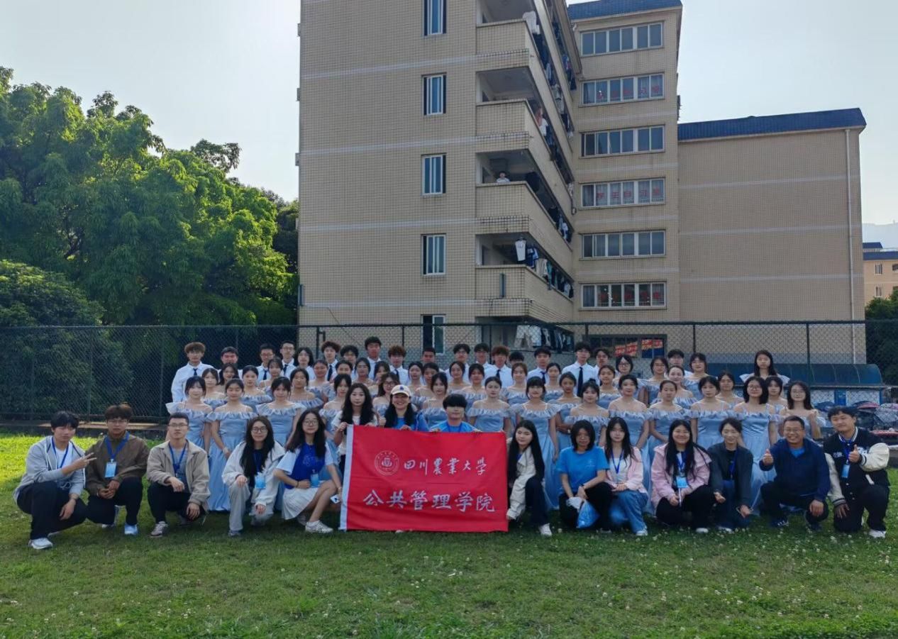 看球吧欧冠直播