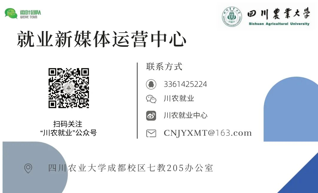 看球吧核心通道