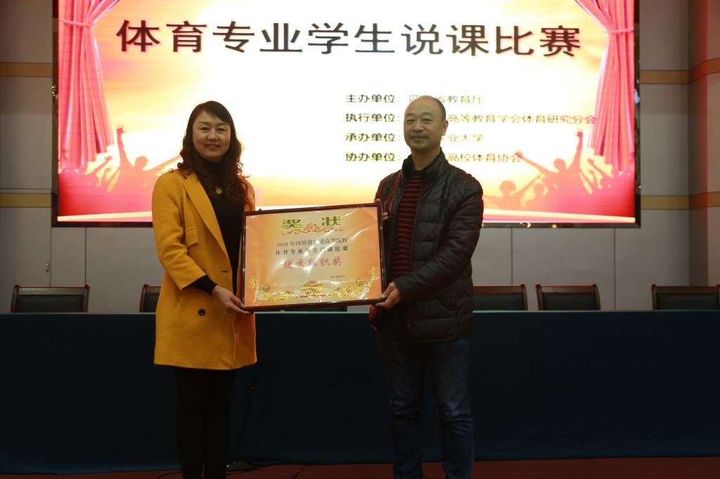 看球吧APP下载