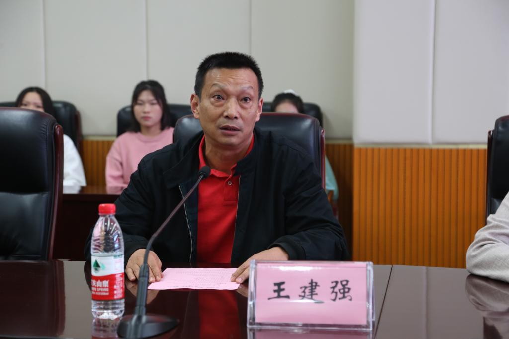 看球吧直播
