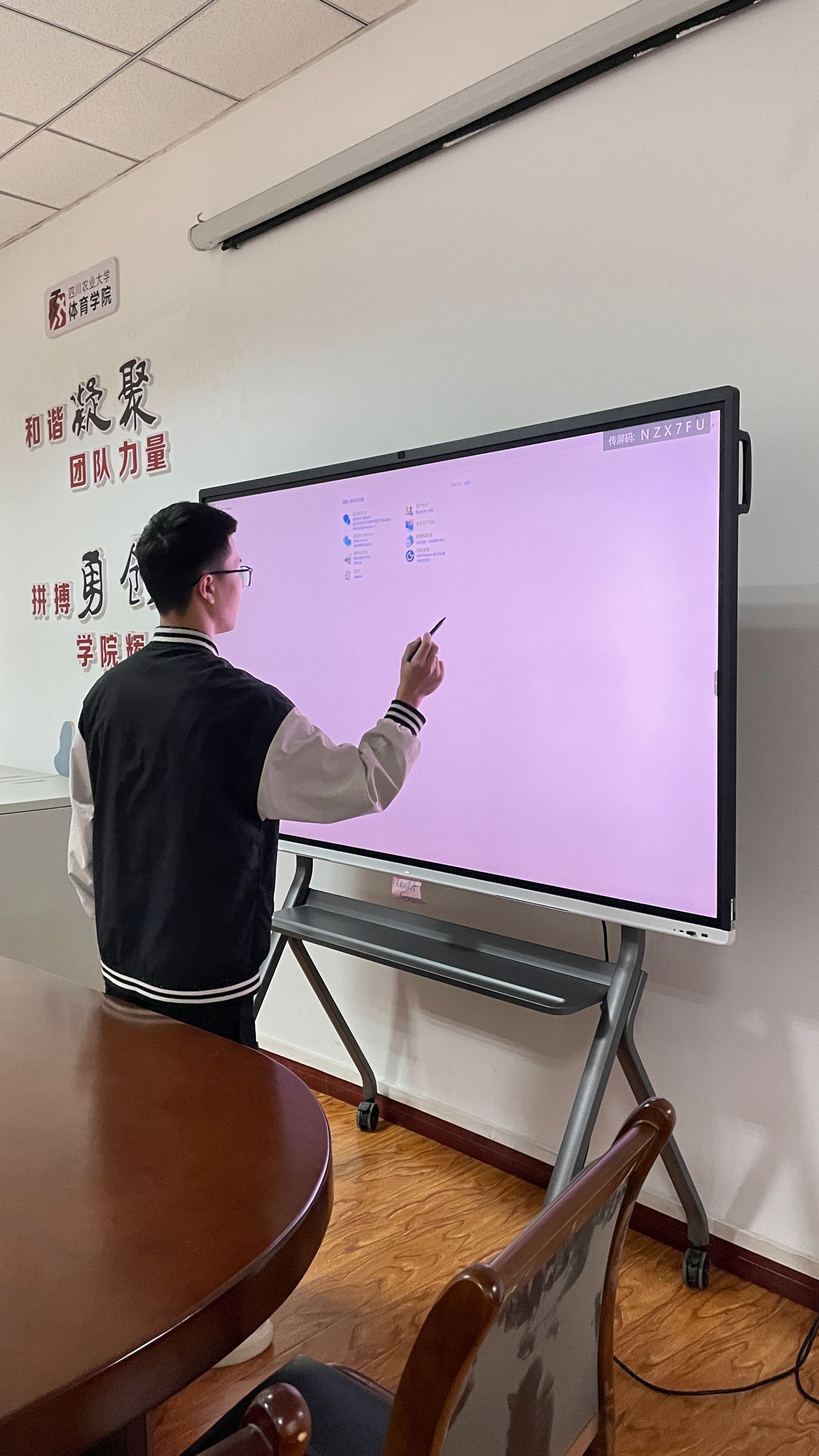 看球吧安全通道