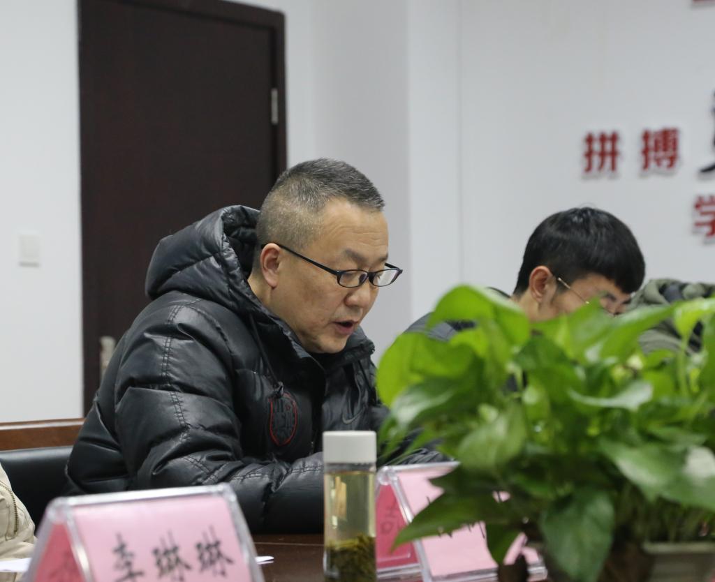 看球吧手机版