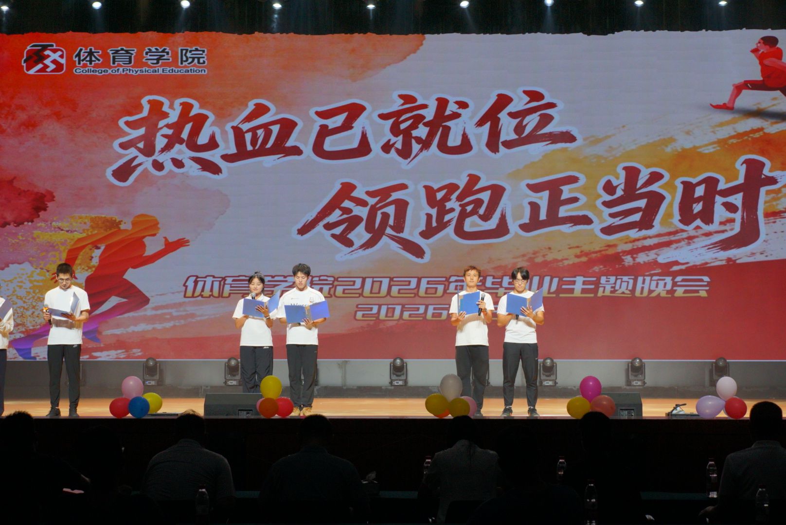 看球吧客户端图片