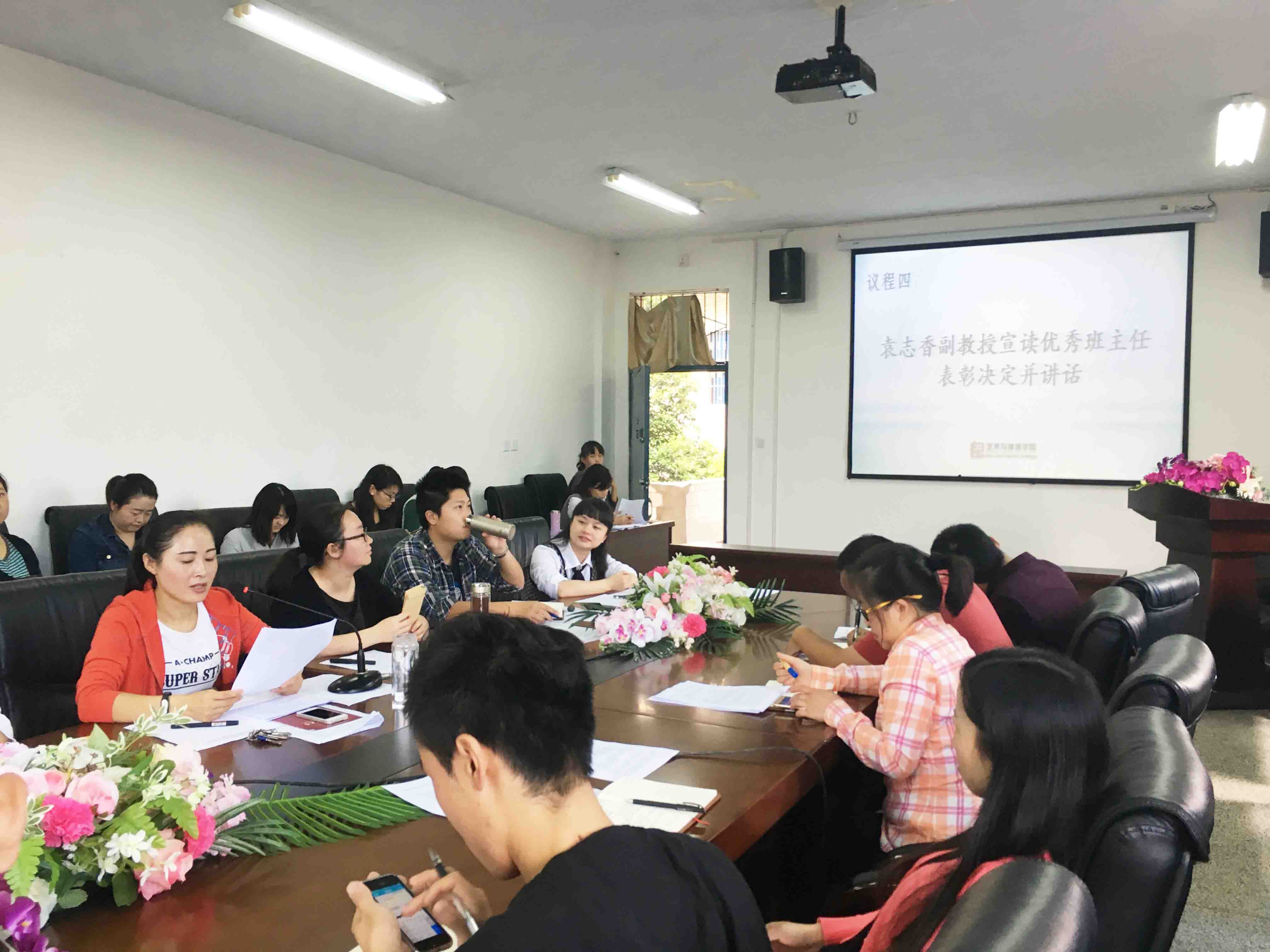 看球吧赛事快讯图片