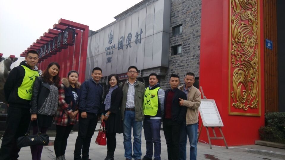 看球吧安全通道图片