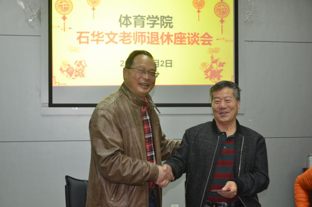 看球吧直播图片
