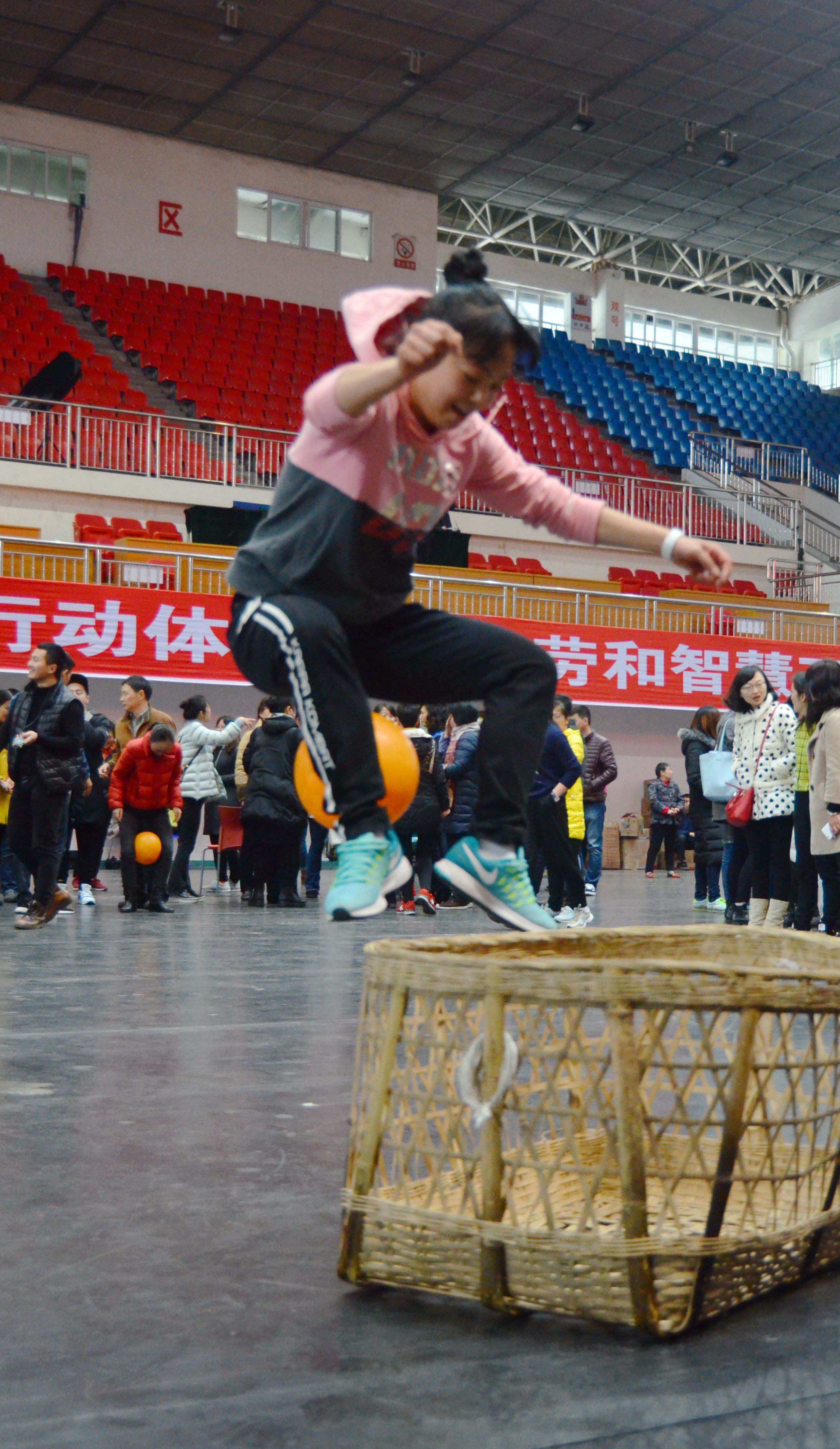 看球吧欧冠直播图片
