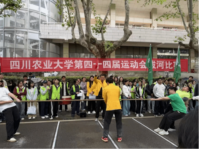 看球吧赛事快讯