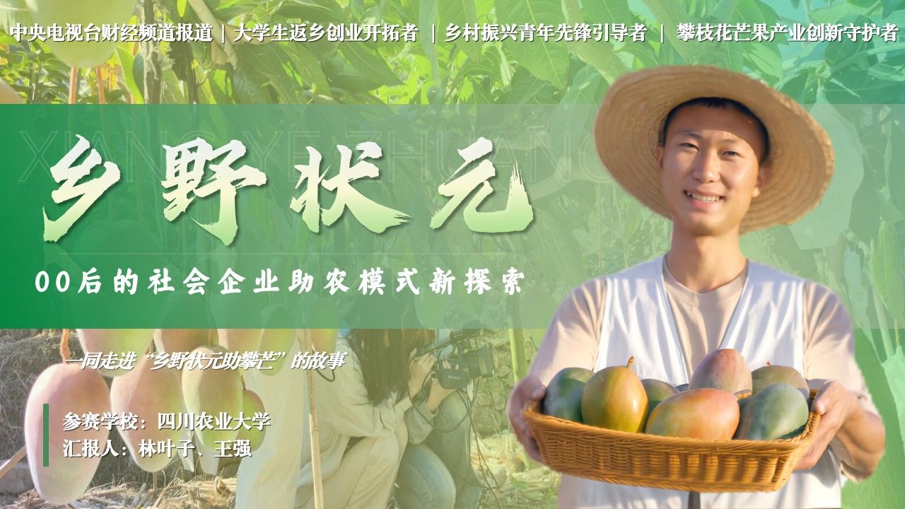 看球吧核心通道
