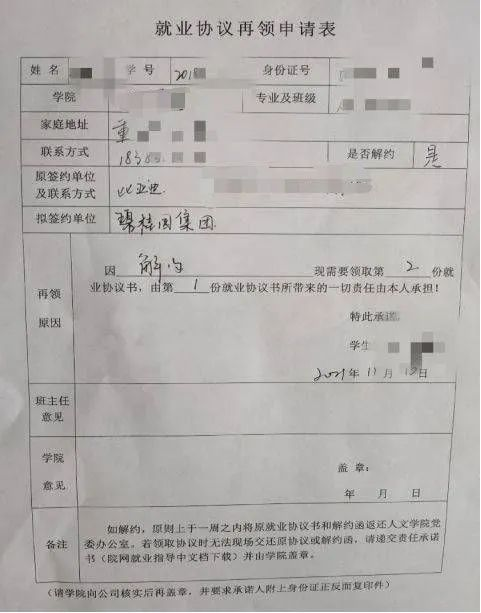 看球吧官方线路