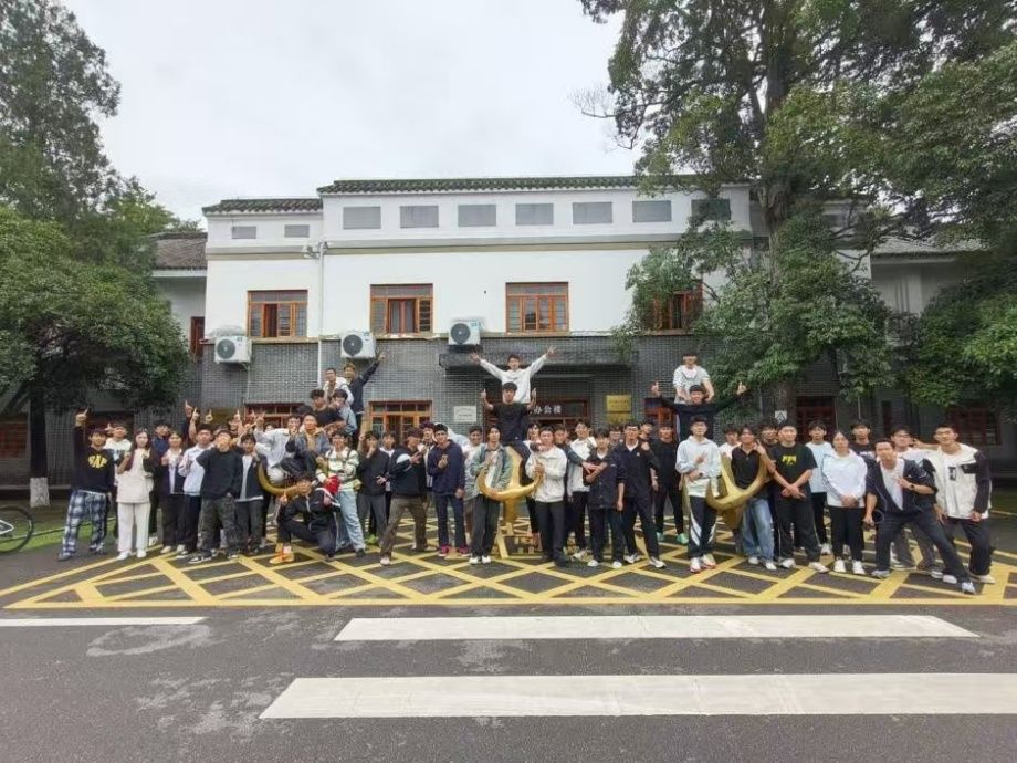 看球吧指定入口