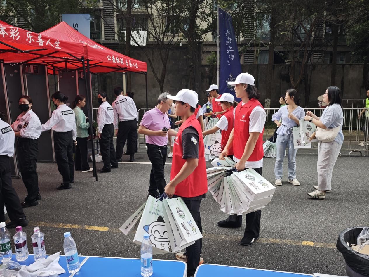 看球吧欧洲杯