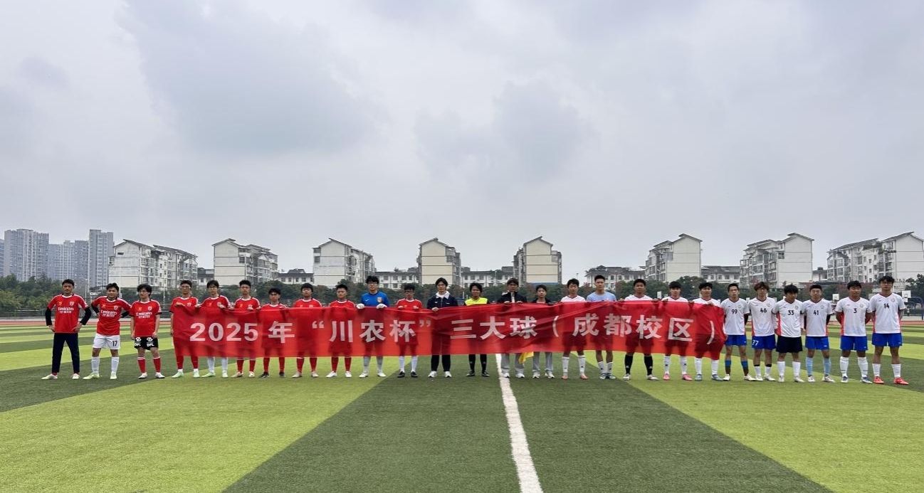 看球吧客户端
