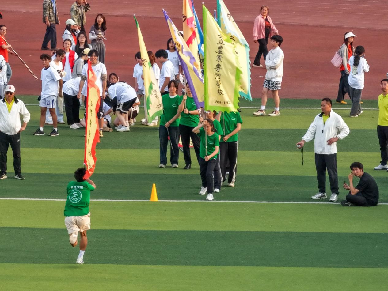 看球吧指定入口
