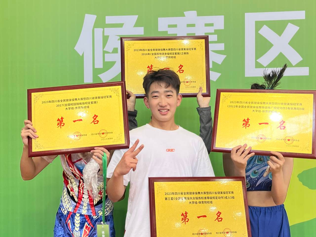 看球吧备用网址