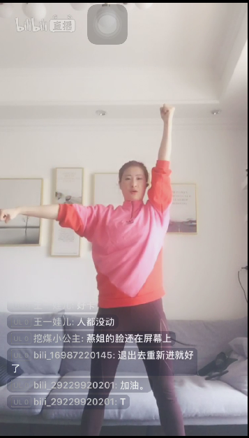 看球吧备用网址
