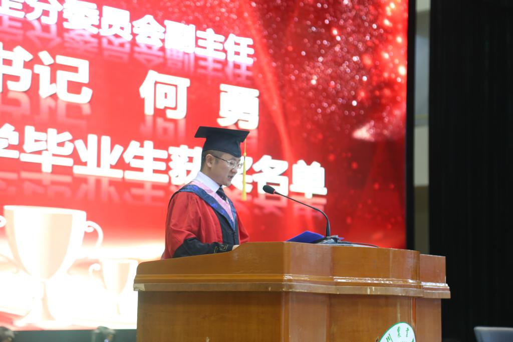 看球吧平台