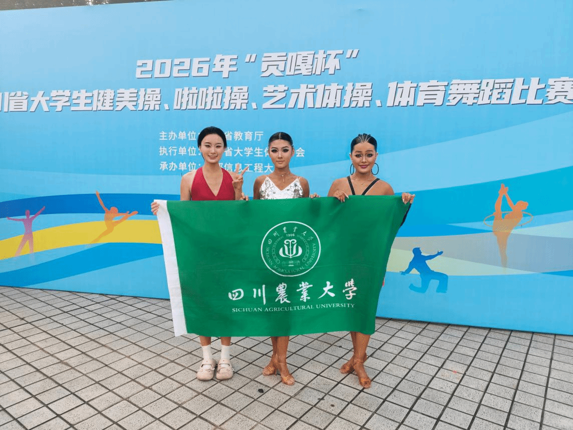 看球吧欧冠直播