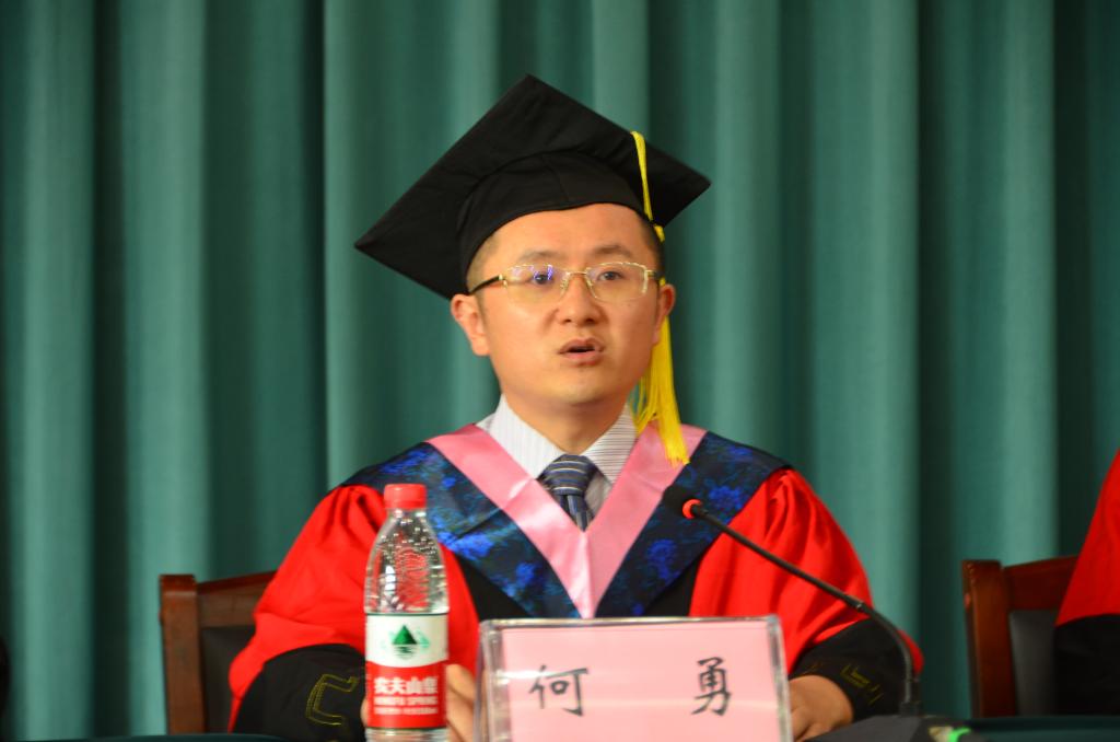 看球吧超级联赛