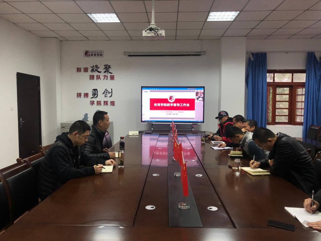 看球吧官方指定端