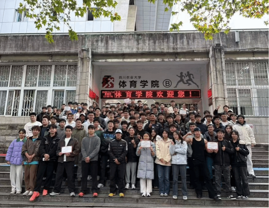 看球吧备用网址