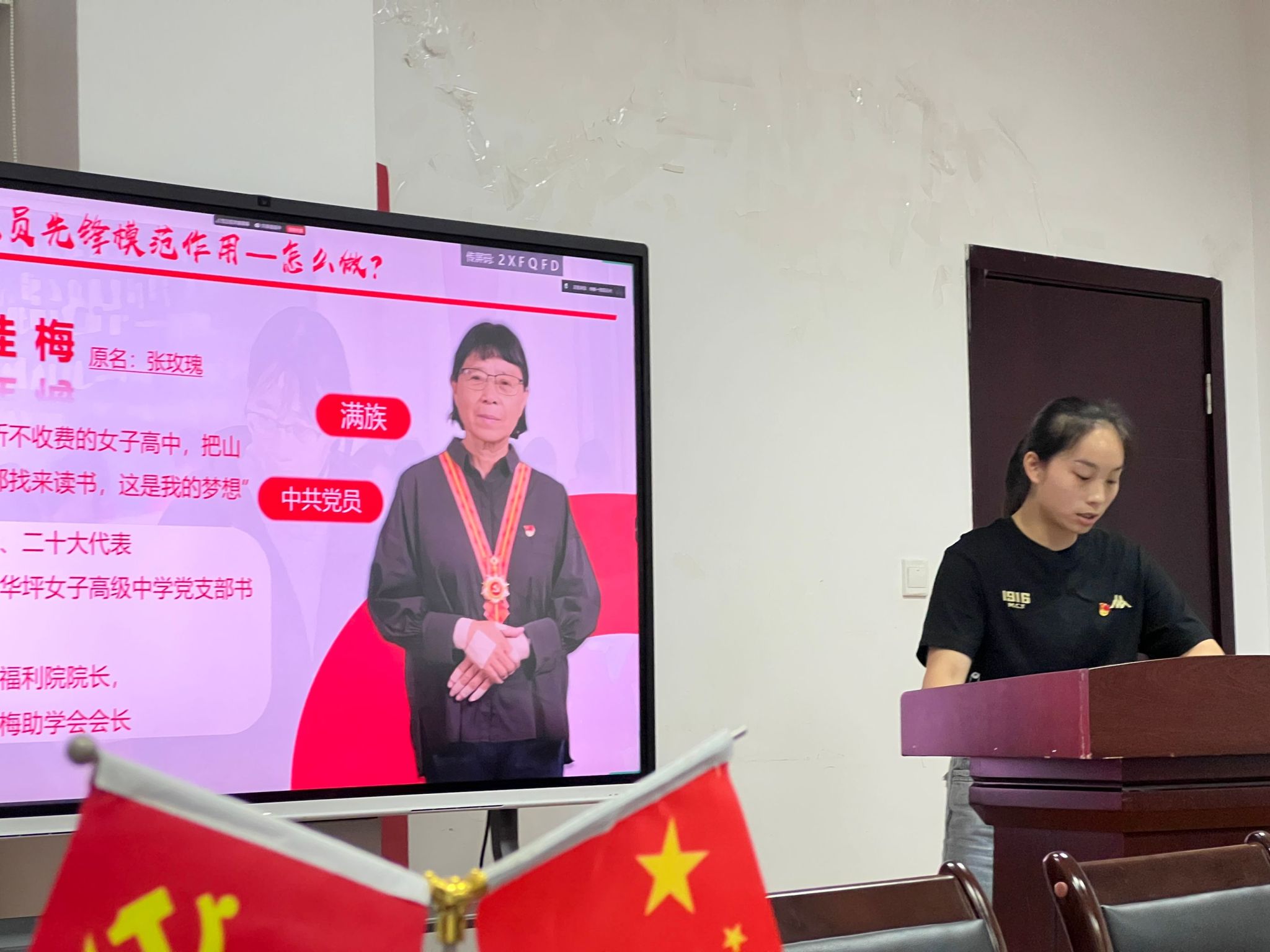 看球吧备用网址