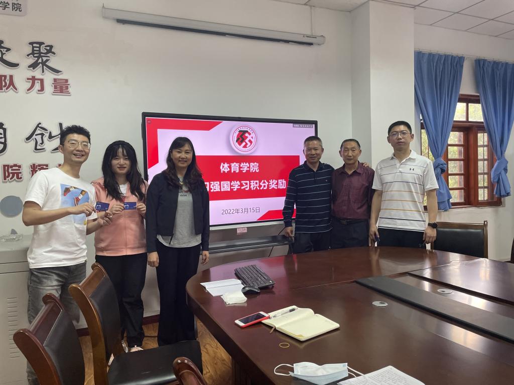 看球吧APP下载