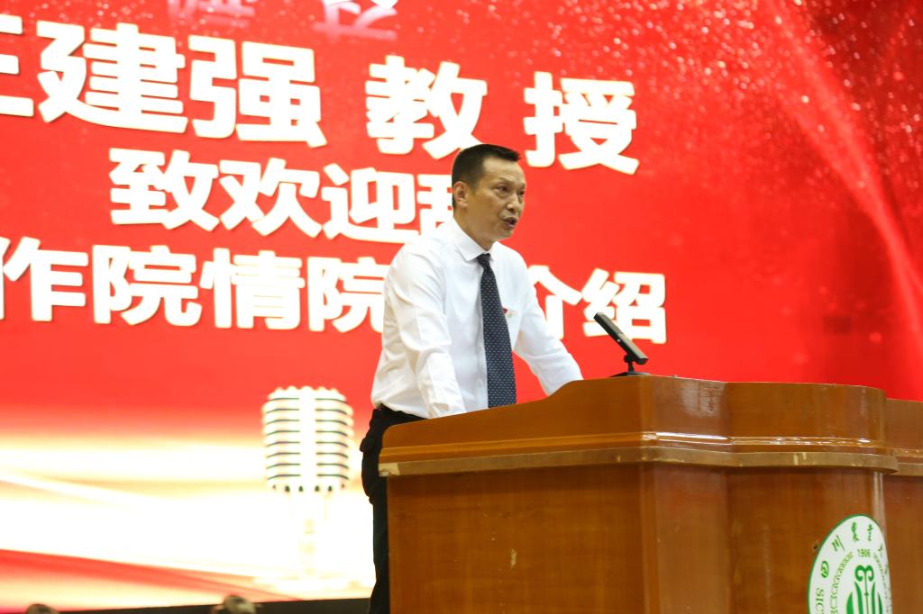 看球吧加速节点