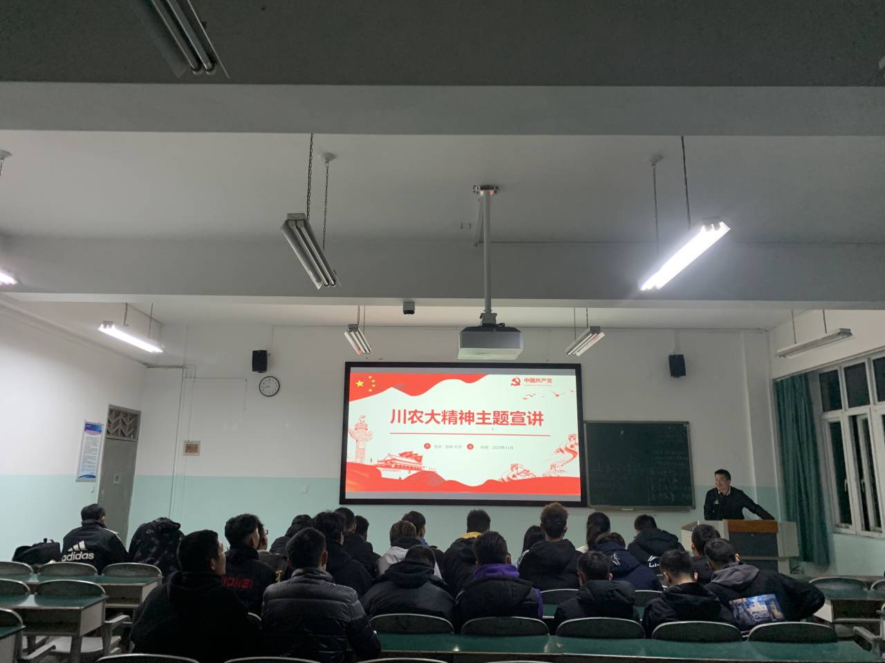 看球吧欧洲杯