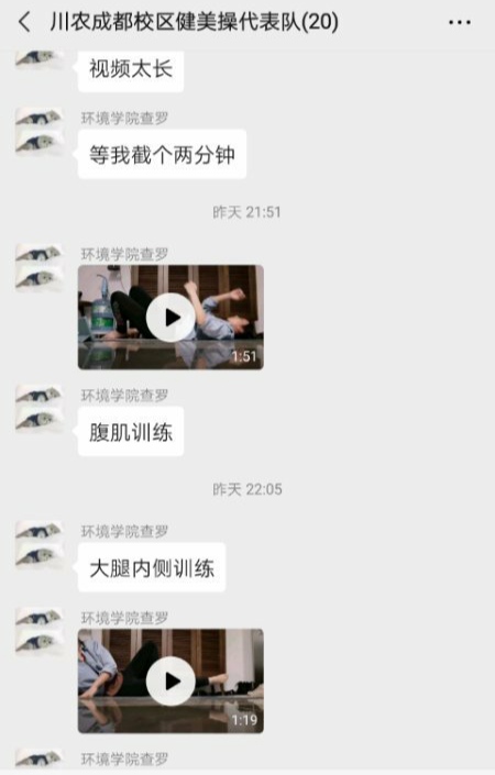 看球吧官方指定端