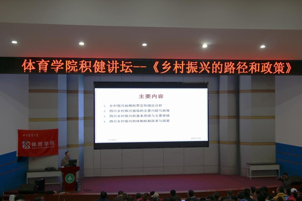 看球吧直播
